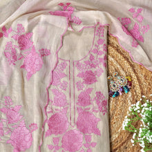 Beige Rosé WIshper- Light Beige Mulmul Chanderi Unstitched Resham Embroidered Suit Set